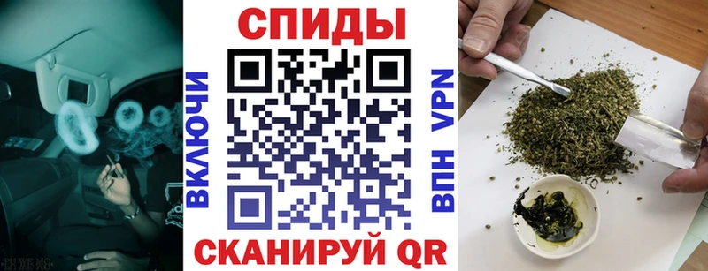 это официальный сайт  Облучье  БУТИРАТ 99%  купить  