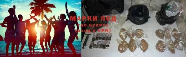 скорость Беломорск