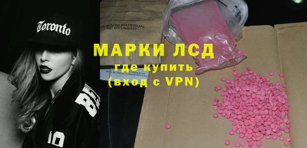 скорость Беломорск