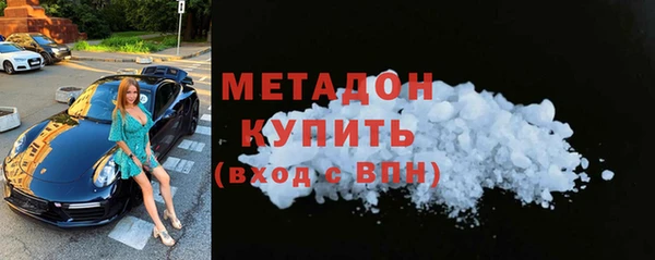 СК Белокуриха