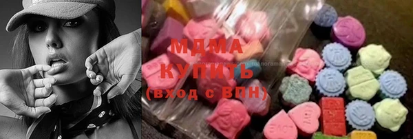 дурь Белоозёрский