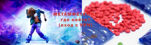 дурь Белоозёрский