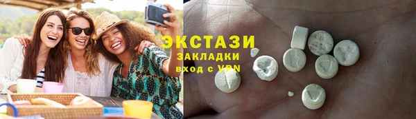дурь Белоозёрский