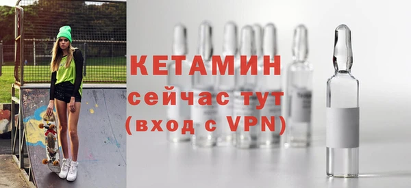 СК Белокуриха