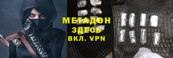 СК Белокуриха