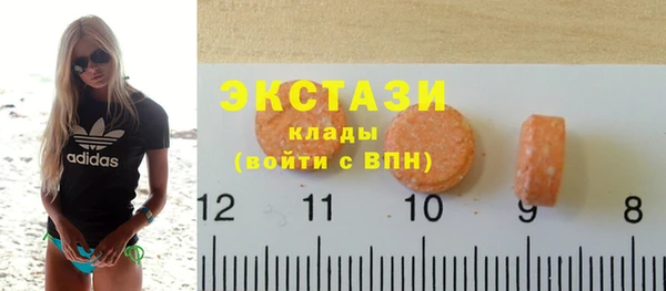 СК Белокуриха