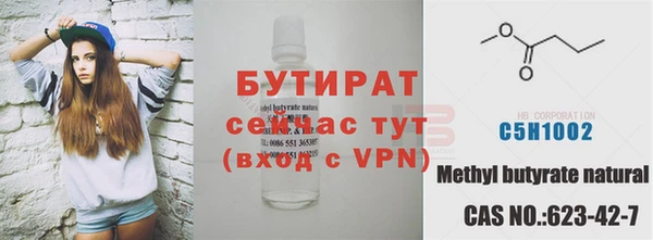дурь Белоозёрский