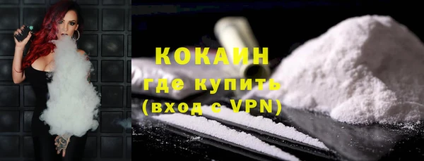 скорость Беломорск