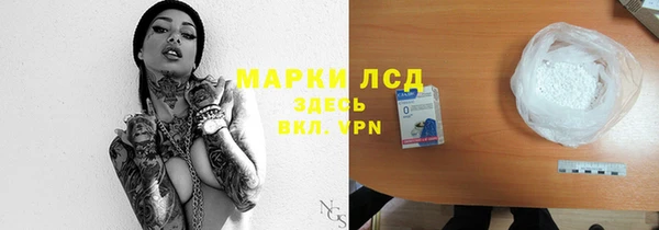дурь Белоозёрский