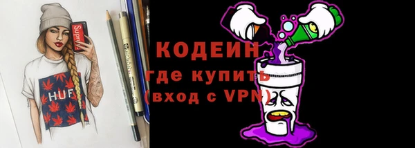 скорость Беломорск