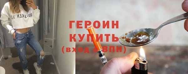 скорость Беломорск