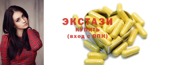 дурь Белоозёрский