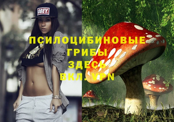 скорость Беломорск