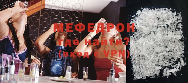 СК Белокуриха