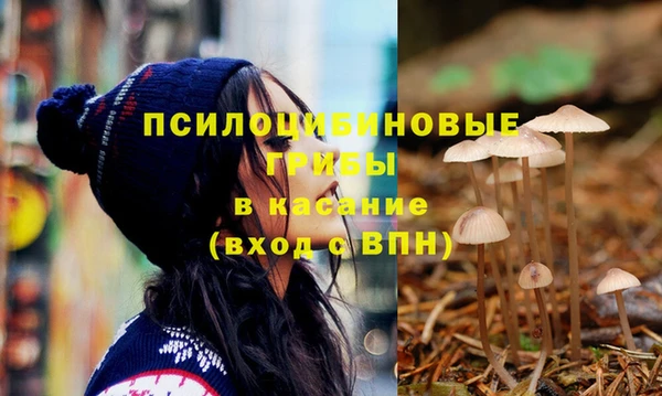 скорость Беломорск