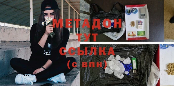 скорость Беломорск