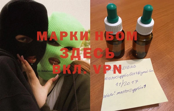дурь Белоозёрский