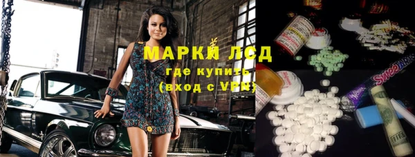 дурь Белоозёрский