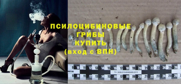 скорость Беломорск