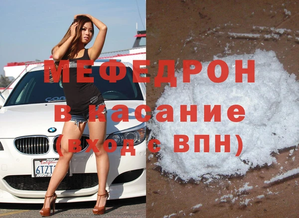 дурь Белоозёрский