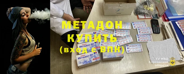 дурь Белоозёрский