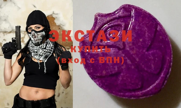 дурь Белоозёрский