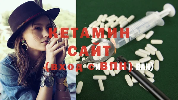 дурь Белоозёрский
