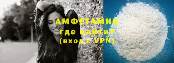 дурь Белоозёрский