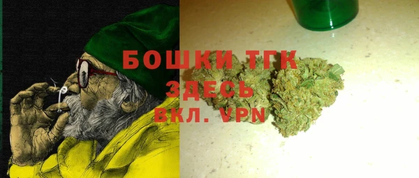 дурь Белоозёрский