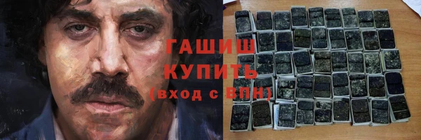 скорость Беломорск