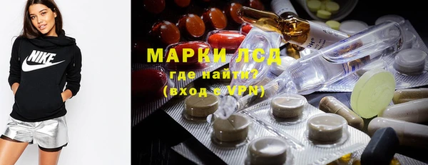 скорость Беломорск