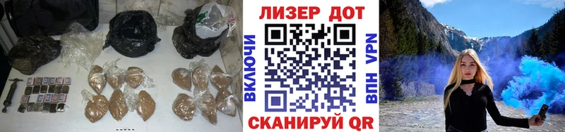 blacksprut зеркало  нарко площадка клад  Лсд 25 экстази кислота  Облучье 